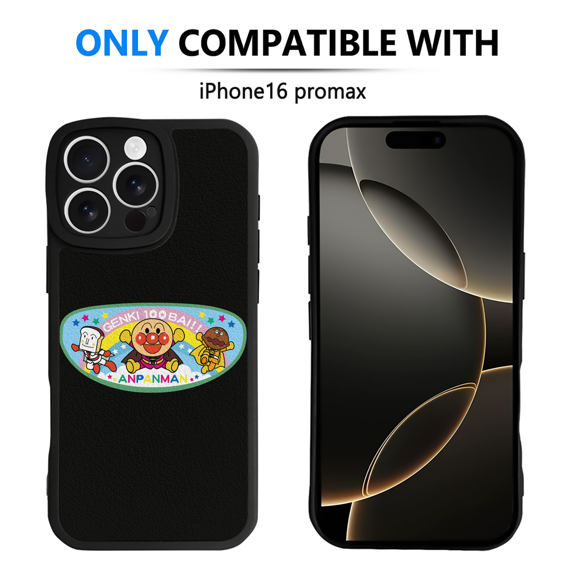 （画像用） アンパンマン Anpanman 【iPhone 16シリーズ対応】シリコンスマホケース（レザー調） 材質：シリコン